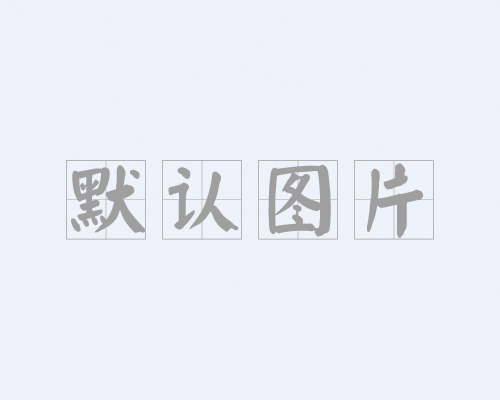 3590908卡特缸垫