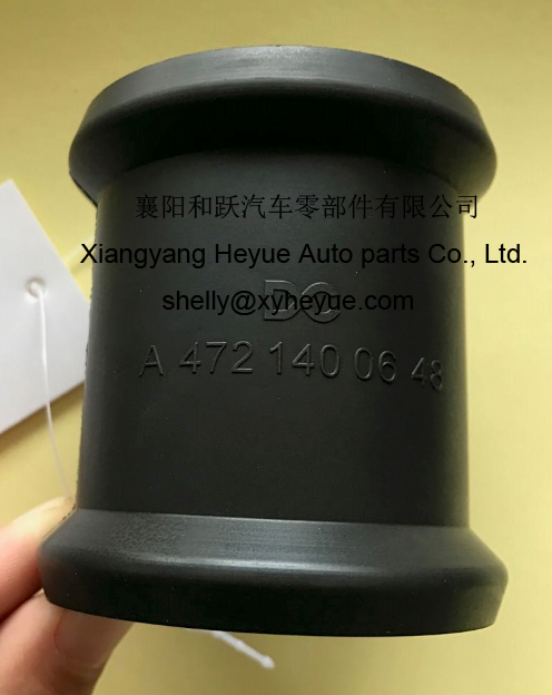 SA4721400648 废弃再循环系统连接管