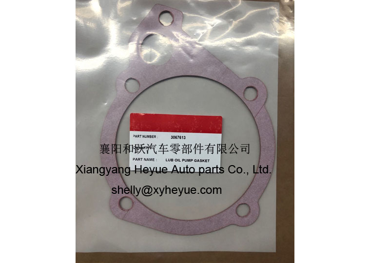 121907 3031434 3067613 NT855润滑油泵垫片Lubricating Oil Pump Gasket