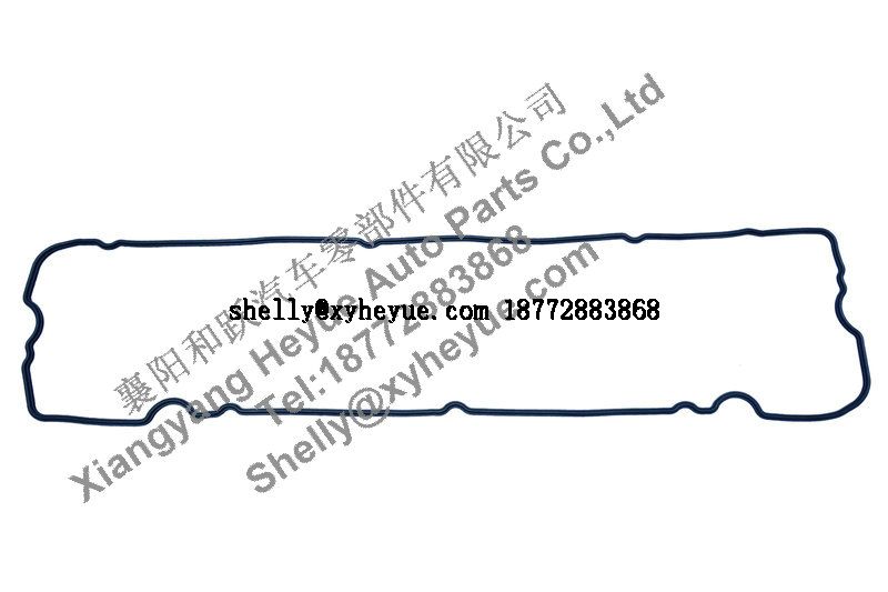 ISLe 气阀室罩盖垫 HY3959798